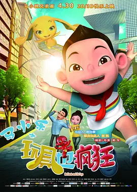 91禁在线看