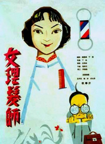 欧美日韩aaa